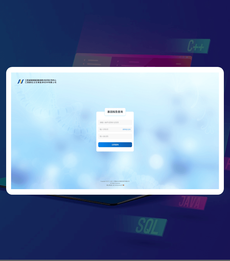 维多利亚老品牌vic(集团)官方网站
