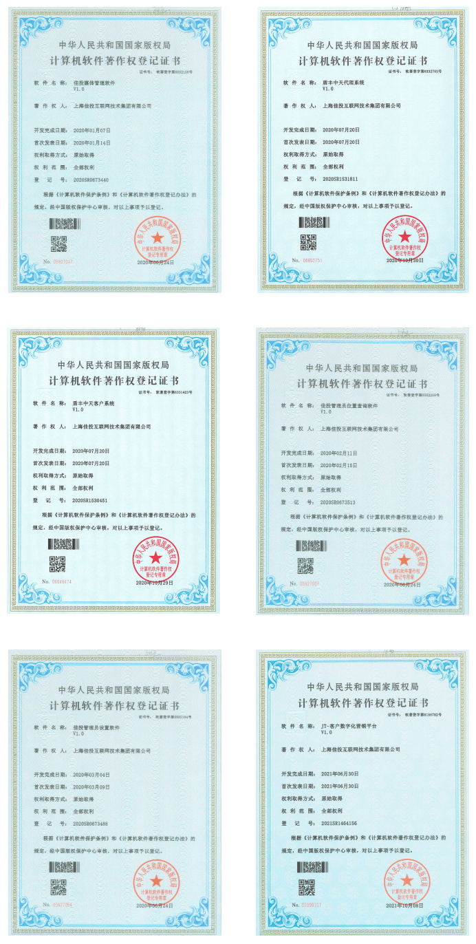 维多利亚老品牌vic(集团)官方网站