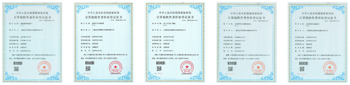 维多利亚老品牌vic(集团)官方网站