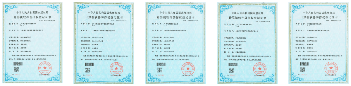 维多利亚老品牌vic(集团)官方网站