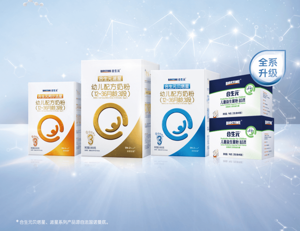 维多利亚老品牌vic(集团)官方网站