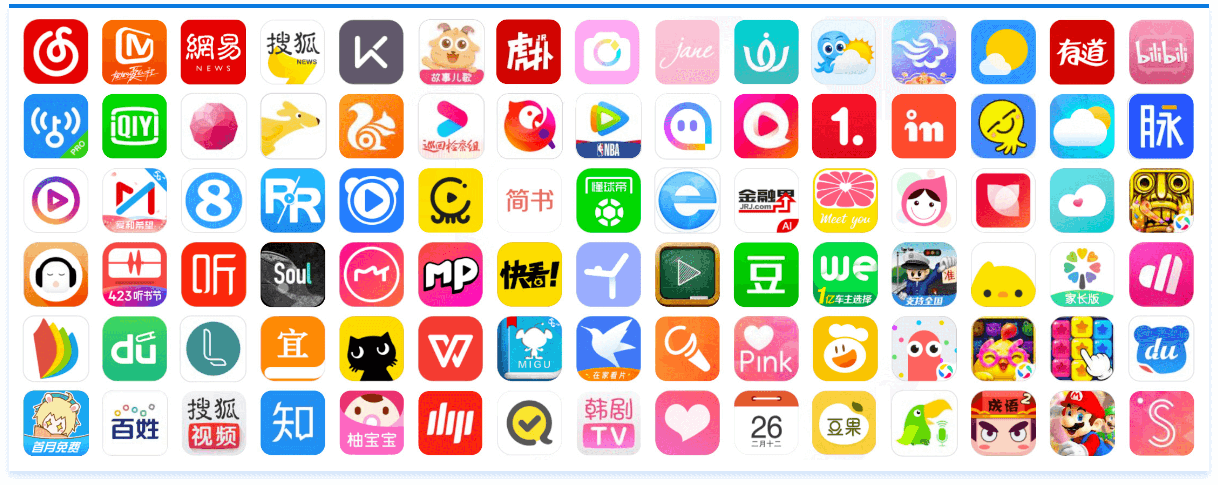 维多利亚老品牌vic(集团)官方网站