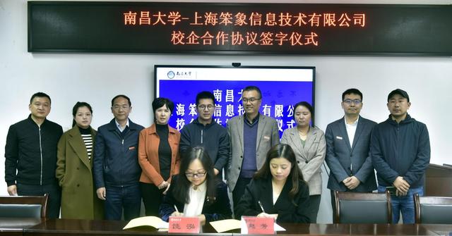 维多利亚老品牌vic(集团)官方网站