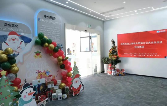 维多利亚老品牌vic(集团)官方网站